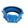 Ductile iron ISO 2531 universal coupling pipe fitting flexible coupling for PVC DI pipe